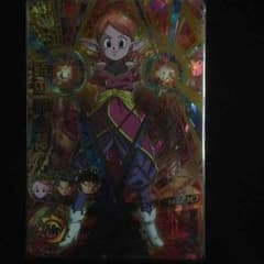 ドラゴンボールヒーローズ 時の界王神urのサムネイル