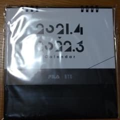 FILA BTS　卓上カレンダー　2021.4〜2022.3のサムネイル
