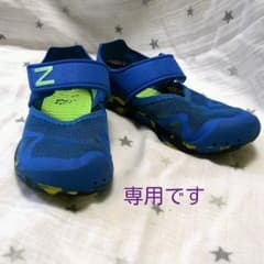 ニューバランス　アクアシューズ 19.0のサムネイル