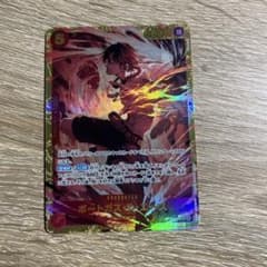 ワンピースカードゲーム ポートガス・D・エース OP16-118 決戦の刻のサムネイル