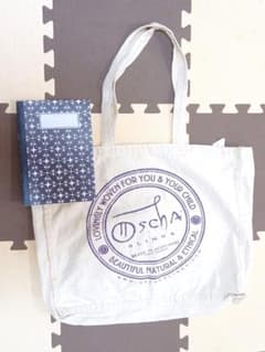 オーシャ　oscha ママバック　トートバック　ノートのサムネイル