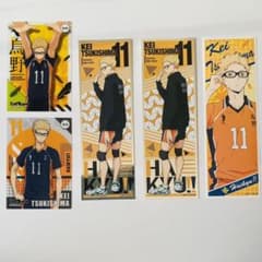 ハイキュー ロングステッカー 、カード 【月島蛍】のサムネイル