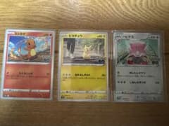 ポケモンGO セットのサムネイル