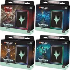 MTG ダスクモーン:戦慄の館 統率者デッキ 日本語版 4種デッキセット