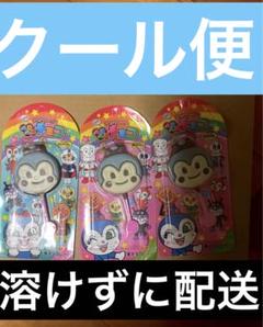 アンパンマン ペロペロチョコ コキンちゃん クール便発送　6個セット アンパンマン ペロペロチョコ コキンちゃん クール便発送 6個