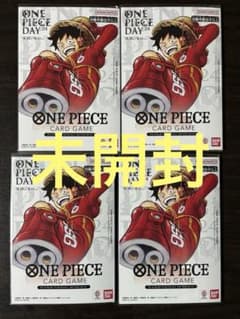 し*9様 ワンピースカード プレミアムカードコレクション ONE PIECEDAのサムネイル