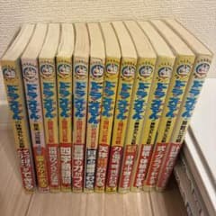 ドラえもん 学習シリーズ 12冊セット 算数・国語・社会・理科・音楽