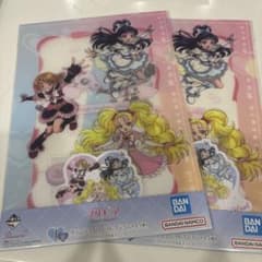 プリキュア 一番くじ クリアファイル＆ステッカー 2枚セットのサムネイル