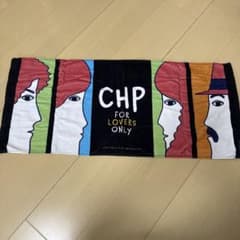 クリープハイプ タオルのサムネイル