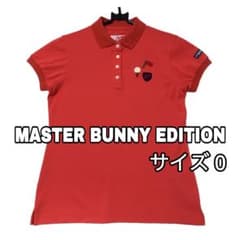 マスターバニーエディション レディース ゴルフポロシャツ サイズ0