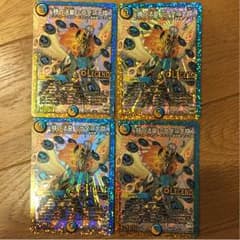 時の法皇 ミラダンテxiiのサムネイル