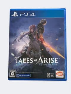 PS4 TALES of ARISE 테일즈 오브 얼라이즈