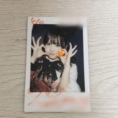 m73159119692_1.jpg?1784817240