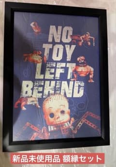 折り曲げ無し】トイ・ストーリー5 ベビーフェイス A4ポスター PIXAR 