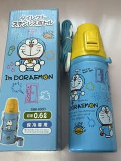 ドラえもん　ステンレス水筒のサムネイル