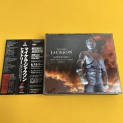 ☆レア☆ マイケル・ジャクソン ヒストリー 国内見本盤 CD2枚組 - メルカリ