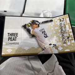 福岡ソフトバンクホークス 柳町達 シークレット箔押しミニ屏風のサムネイル