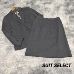 美品】SUIT SELECT スーツセレクト スーツ グレー ビジネス 11号