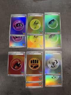 ポケモンカードゲーム MEGA 拡張パック 30th CELEBRATION