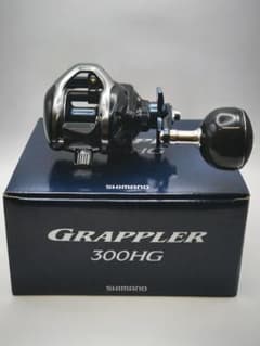新品】シマノ 17 グラップラー 300HG 右巻き ジギング ベイトリール