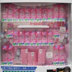 minaさん専用ページのサムネイル