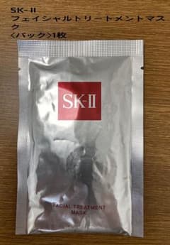 SK-II フェイシャルトリートメントマスク 1枚のサムネイル