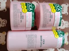 CICA オールインワンジェル 2個 & モイストローション 1本のサムネイル