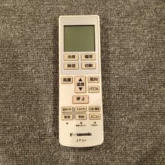 パナソニック エアコンリモコンのサムネイル