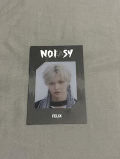 stray kids | ¡Compre en Mercari de Japón! El | Buyee