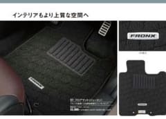 FRONX フロンクス 純正フロアマットのサムネイル