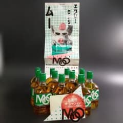 Y32-1/OCEAN WHISKY/OCEAN MOO/450ml 11本/ Y32-1/OCEAN WHISKY/OCEAN MOO/450ml 11本/ - メルカリ