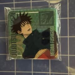 呪術廻戦　渋谷事変　死滅回遊　ホログラム缶バッジ　伏黒恵のサムネイル