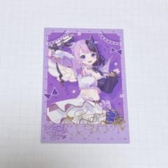 天鬼ぷるる　コレクションカードのサムネイル