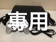 ps3       CECH-3000A      中古のサムネイル