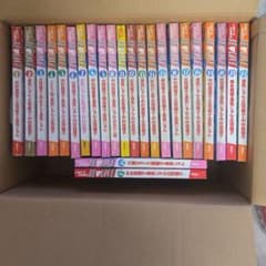 BE LOVE 1991年(全巻) 雑誌 まとめ売り 24冊セットのサムネイル