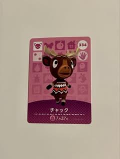 どうぶつの森 amiiboカード チャック 334のサムネイル