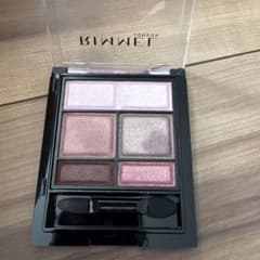 RIMMEL ワンダー スウィート アイシャドウ 009のサムネイル