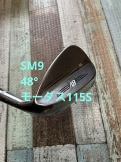Titleist Vokey Design SM9 ウェッジ 48度Fグラインド - メルカリ