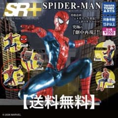 SR+ スパイダーマン フィギュア 自撮りのサムネイル