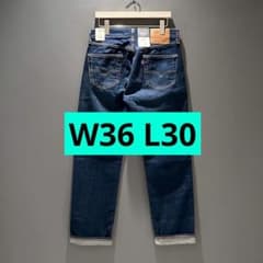 W36 Levi's 501 BEAMS LIMITED EDITION 新品 - メルカリ