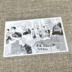 ハイキュー　10th クロニクル　思い出フォトスナップ nikottojapan_hkc-fc-071