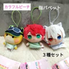 【新品タグ付き】カラフルピーチ　指パペット　３種セット　じゃぱぱ　シヴァ　どぬく