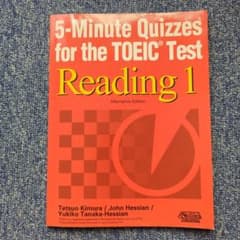 5-Minute Quizzes TOEIC Test Reading 1のサムネイル