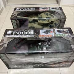 Action Armored Tank RC リコイル 2個セットのサムネイル