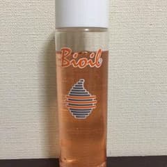 バイオオイル200mlのサムネイル