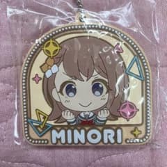 プロジェクトセカイ 花里みのり ラバーキーホルダーのサムネイル