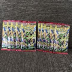 g*i様 ポケモンカードゲーム ストームエメラルダ10パックセットのサムネイル