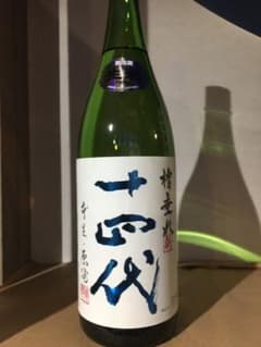 十四代 1800ml 槽垂れのサムネイル
