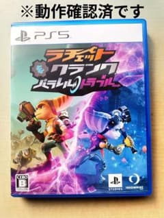 ラチェット&クランク パラレル・トラブル ラチェクラ PS5 プレステ5のサムネイル