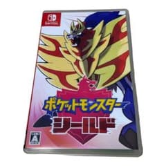ポケットモンスター シールドのサムネイル